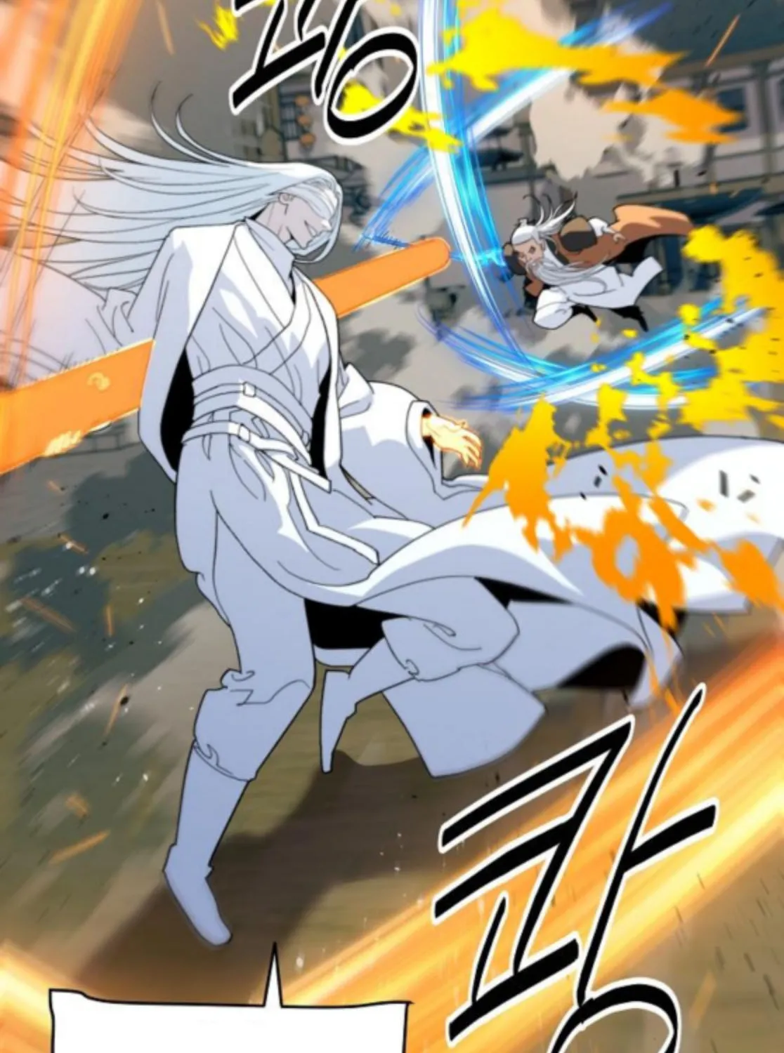 The Namgung Clan’s Great Sage Chapter 43 page 18 - 