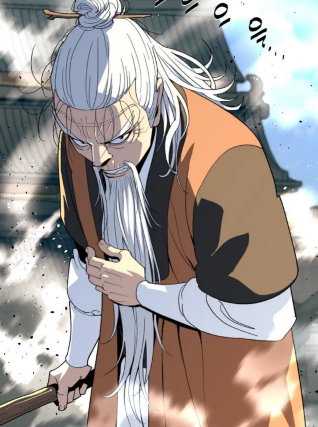 The Namgung Clan’s Great Sage Chapter 43 page 48 - 