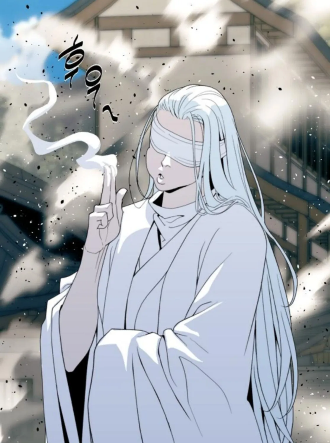 The Namgung Clan’s Great Sage Chapter 43 page 50 - 