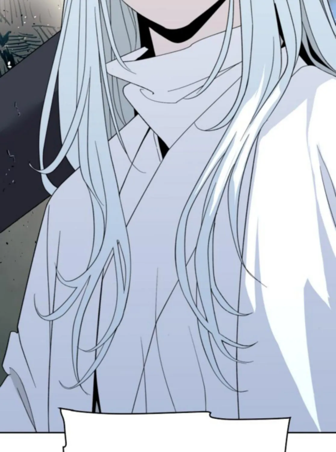 The Namgung Clan’s Great Sage Chapter 43 page 7 - 