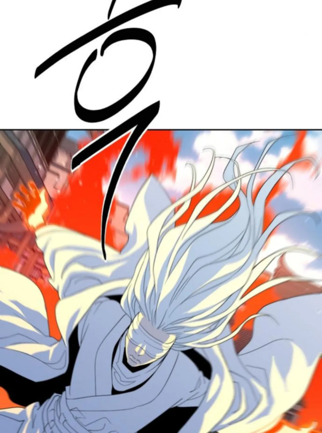 The Namgung Clan’s Great Sage Chapter 43 page 65 - 