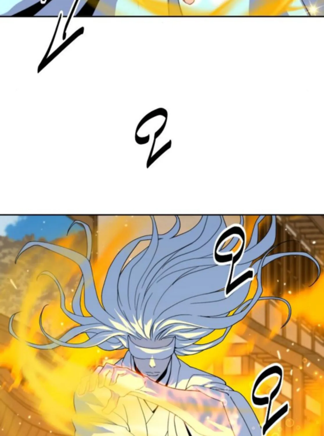 The Namgung Clan’s Great Sage Chapter 43 page 73 - 