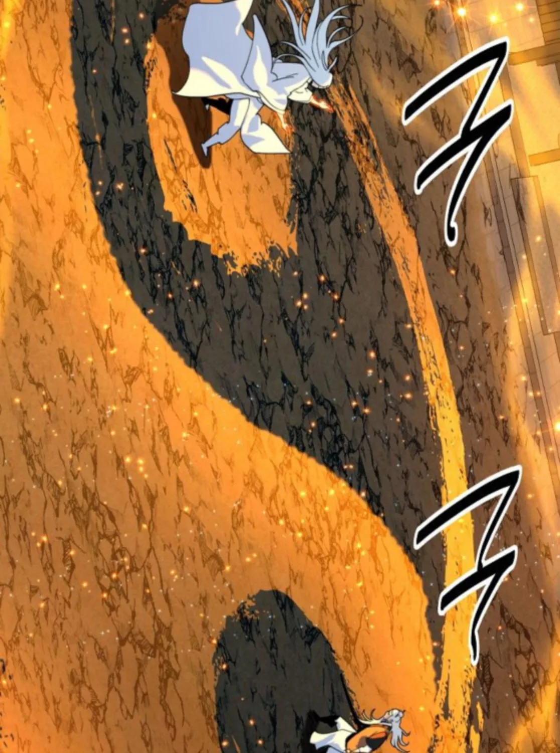 The Namgung Clan’s Great Sage Chapter 43 page 78 - 