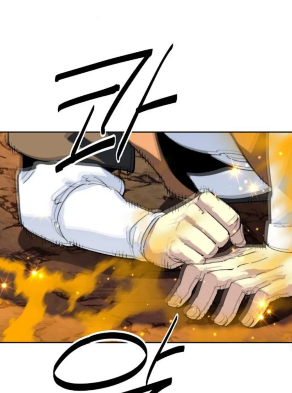 The Namgung Clan’s Great Sage Chapter 43 page 83 - 