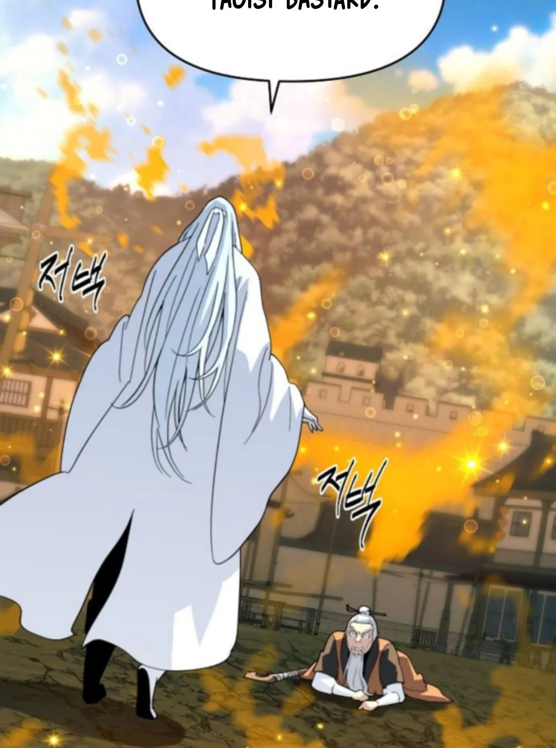 The Namgung Clan’s Great Sage Chapter 43 page 87 - 