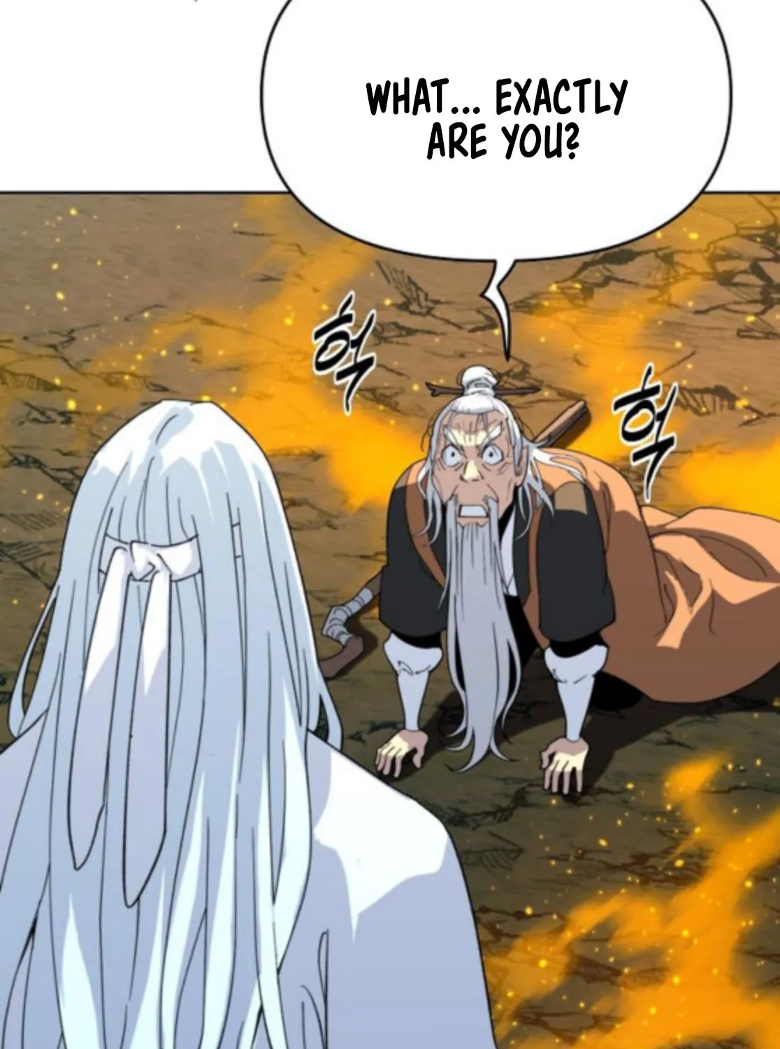 The Namgung Clan’s Great Sage Chapter 43 page 89 - 