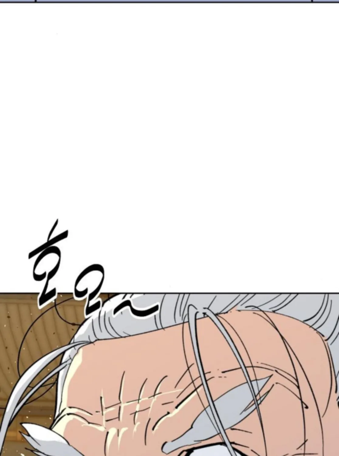 The Namgung Clan’s Great Sage Chapter 43 page 96 - 