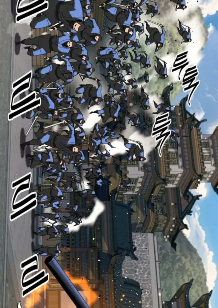 The Namgung Clan’s Great Sage Chapter 44 page 21 - 