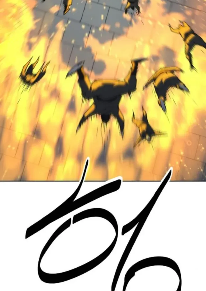 The Namgung Clan’s Great Sage Chapter 44 page 28 - 