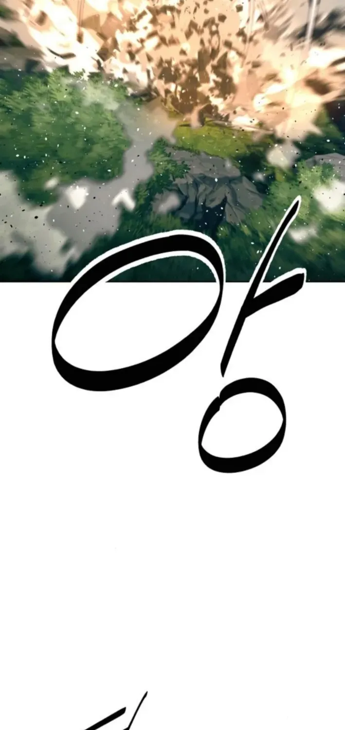 The Namgung Clan’s Great Sage Chapter 44 page 46 - 