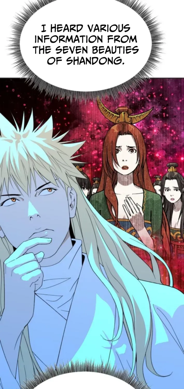 The Namgung Clan’s Great Sage Chapter 44 page 50 - 