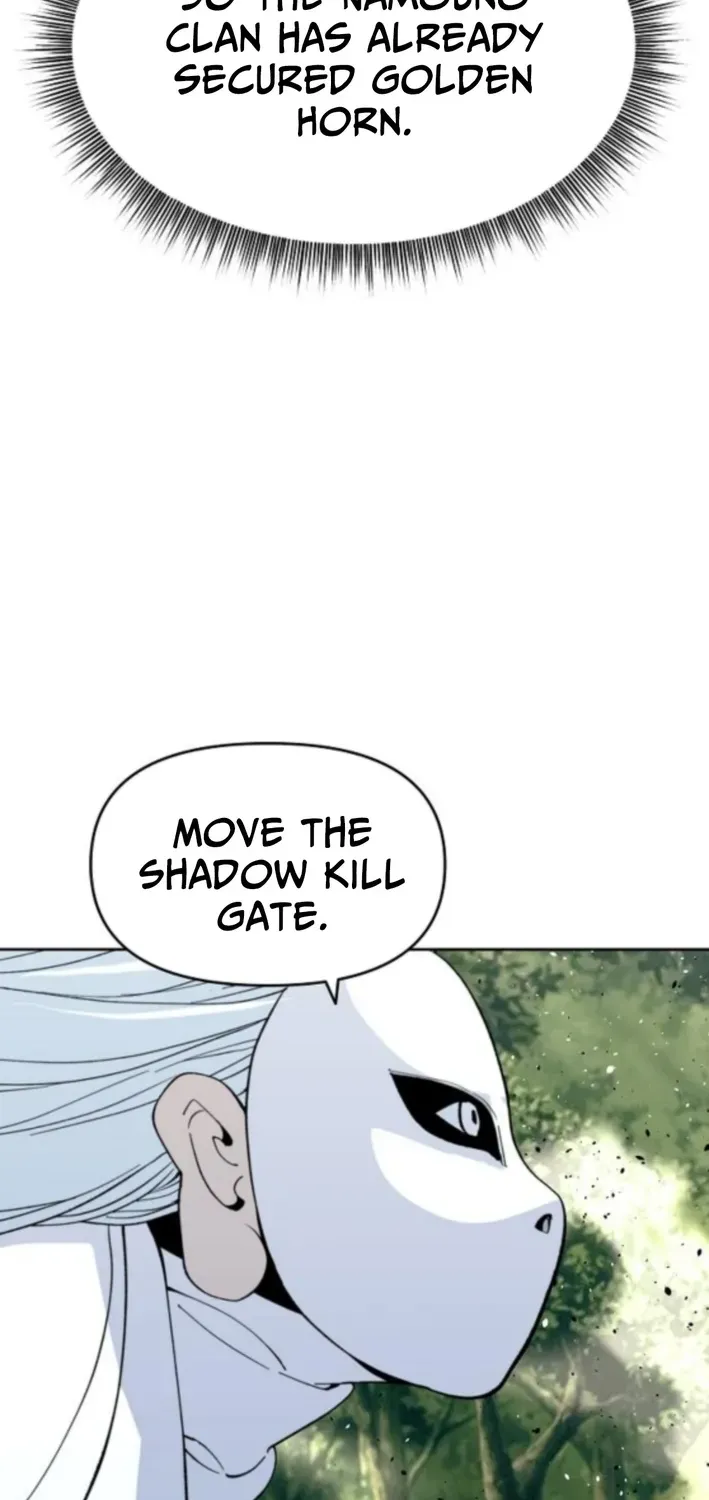 The Namgung Clan’s Great Sage Chapter 44 page 58 - 
