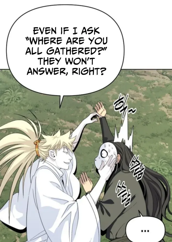 The Namgung Clan’s Great Sage Chapter 44 page 77 - 