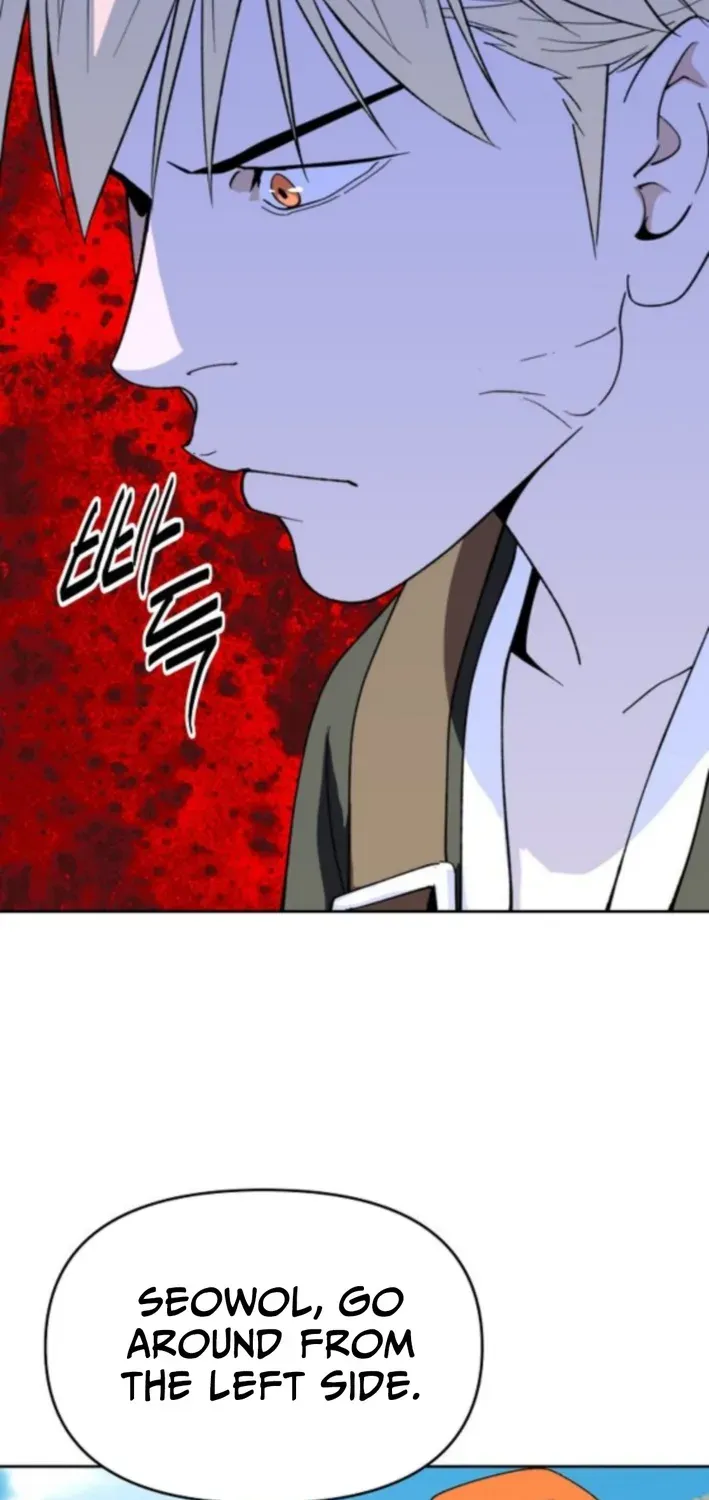 The Namgung Clan’s Great Sage Chapter 44 page 94 - 