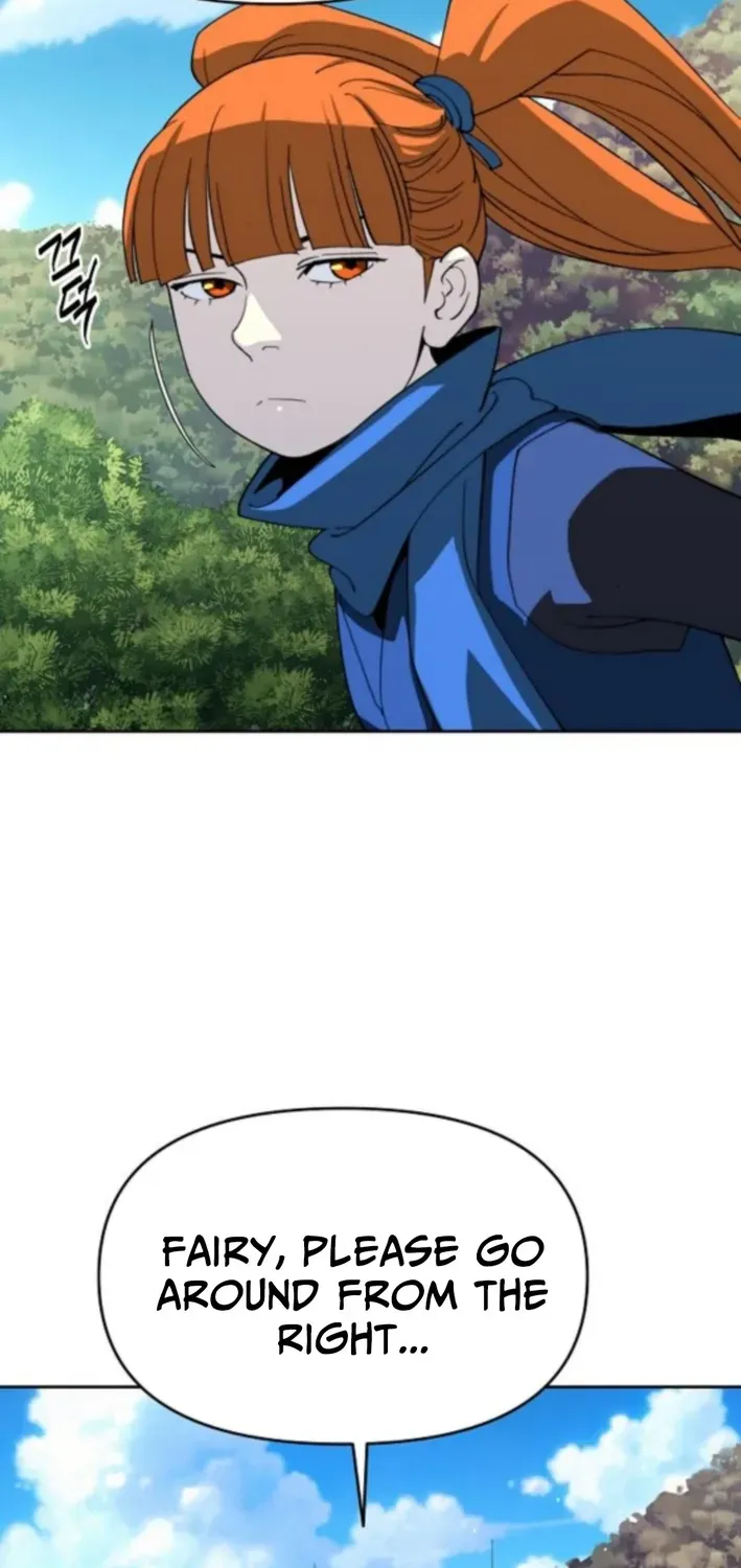 The Namgung Clan’s Great Sage Chapter 44 page 95 - 