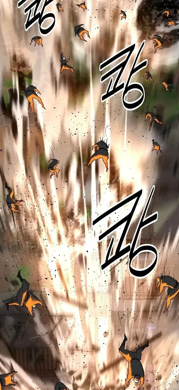 The Namgung Clan’s Great Sage Chapter 45 page 15 - 