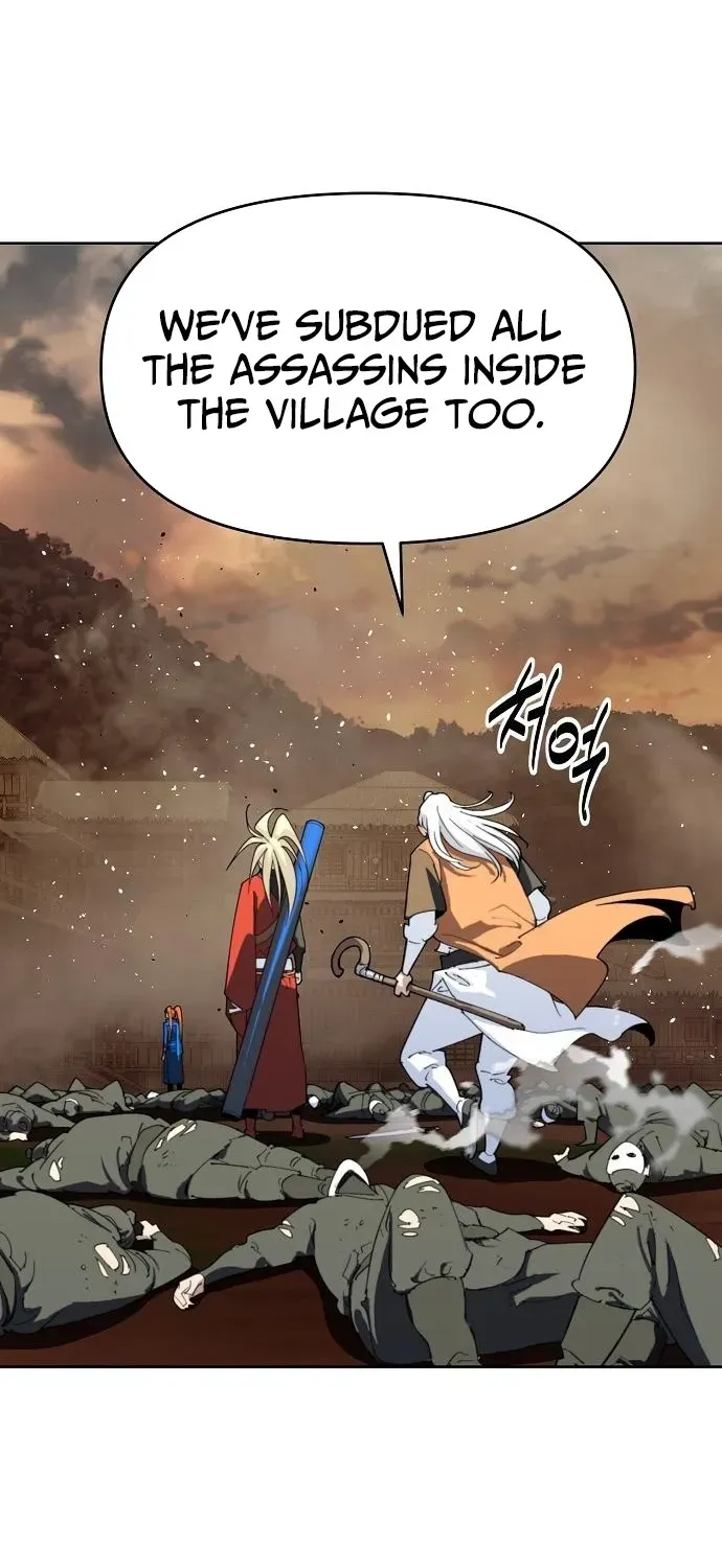 The Namgung Clan’s Great Sage Chapter 45 page 19 - 
