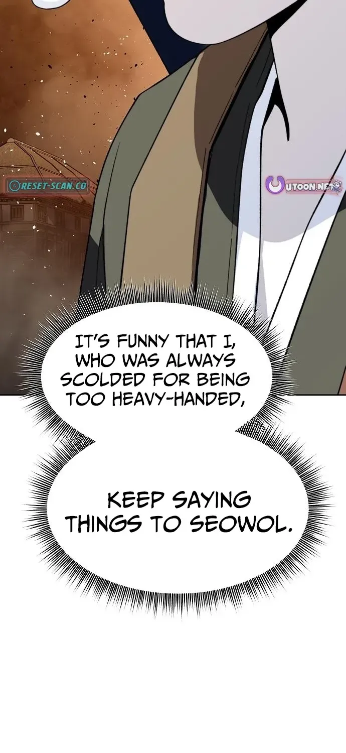 The Namgung Clan’s Great Sage Chapter 45 page 27 - 
