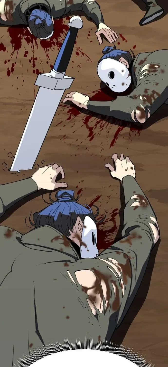The Namgung Clan’s Great Sage Chapter 45 page 29 - 