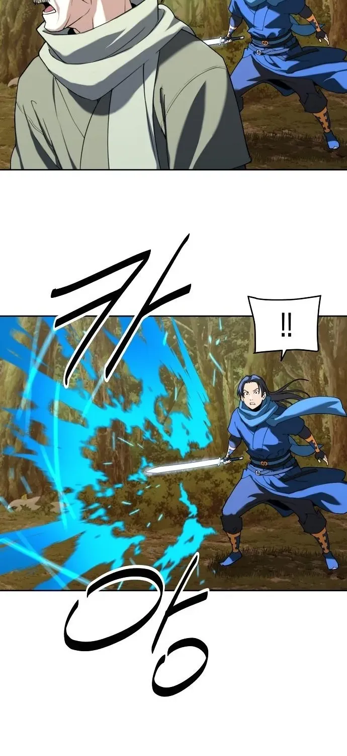 The Namgung Clan’s Great Sage Chapter 45 page 65 - 