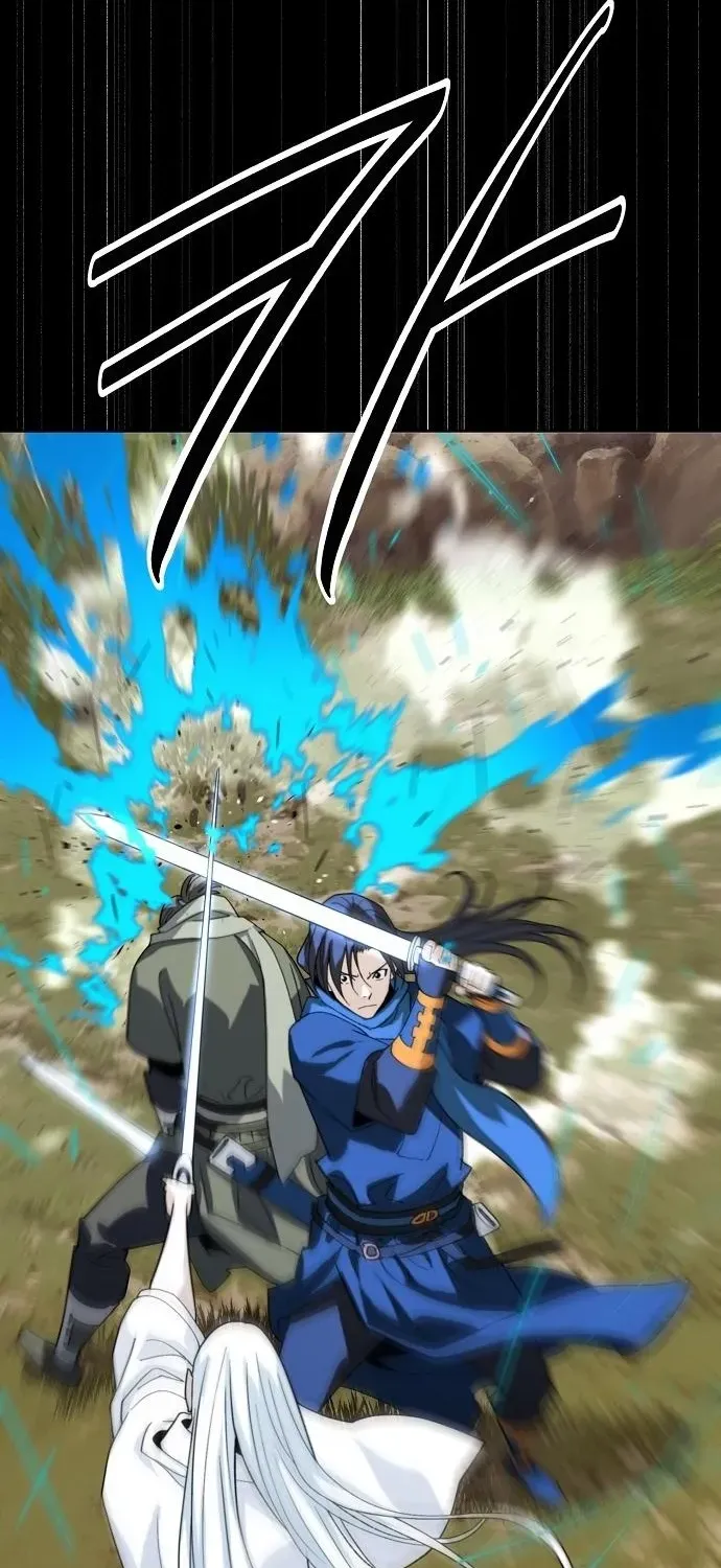 The Namgung Clan’s Great Sage Chapter 45 page 69 - 