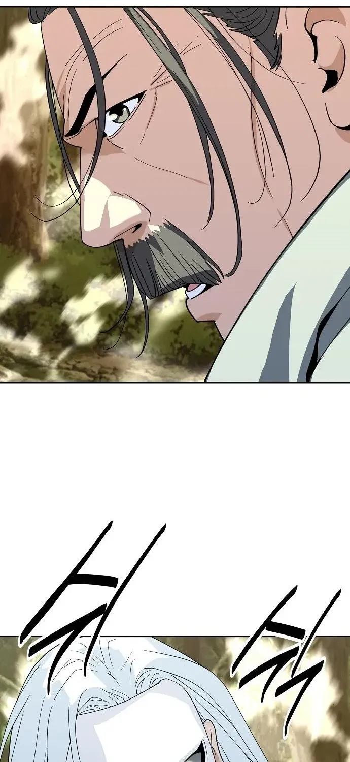 The Namgung Clan’s Great Sage Chapter 45 page 72 - 