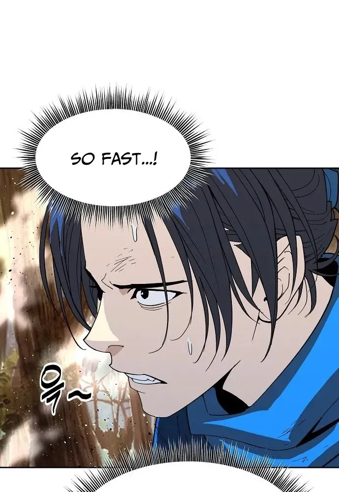 The Namgung Clan’s Great Sage Chapter 45 page 77 - 