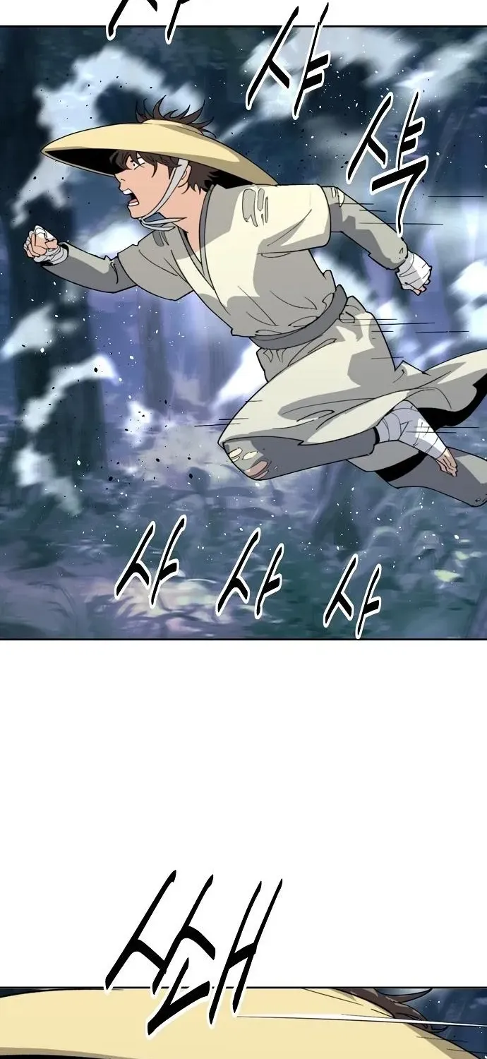 The Namgung Clan’s Great Sage Chapter 45 page 83 - 