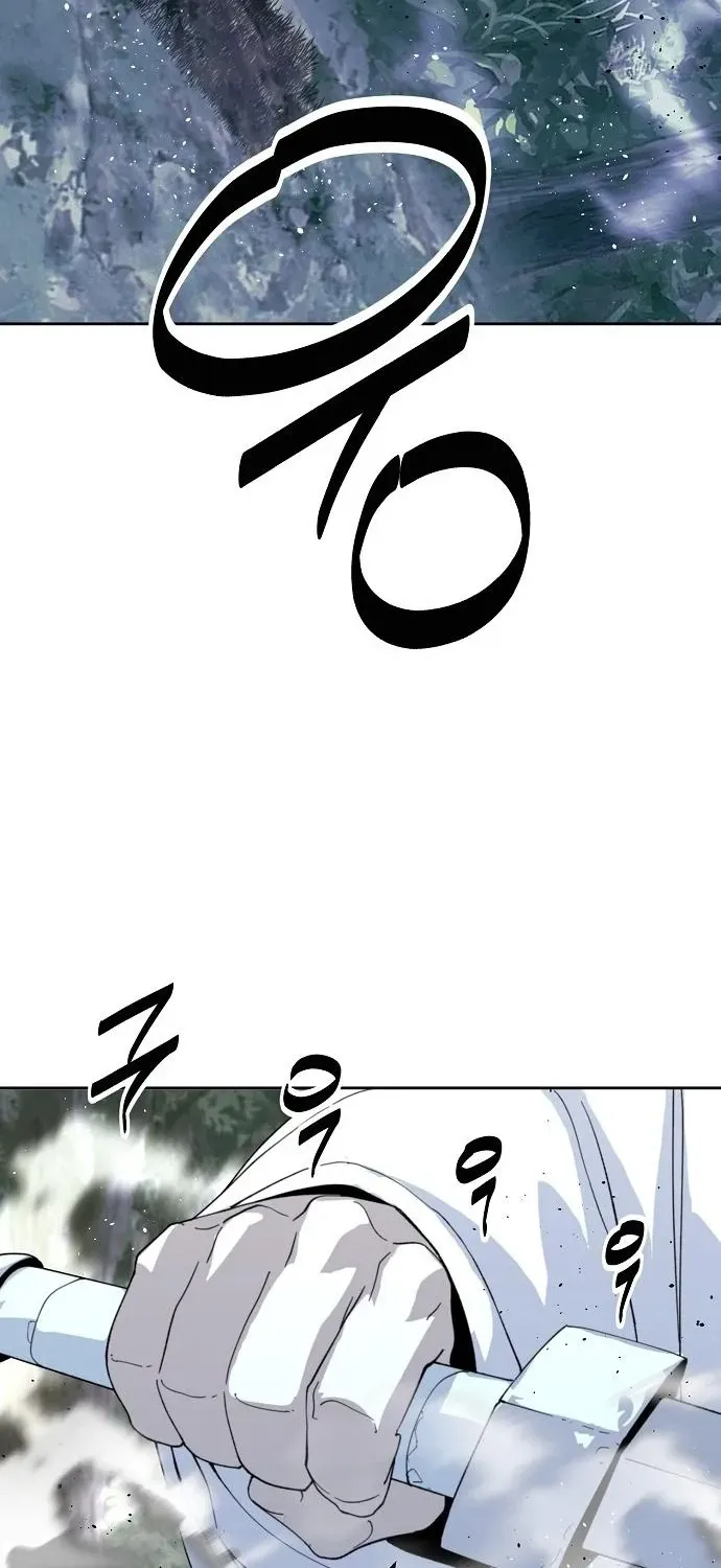 The Namgung Clan’s Great Sage Chapter 45 page 86 - 