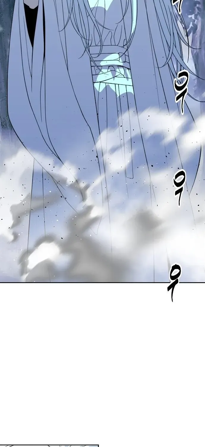 The Namgung Clan’s Great Sage Chapter 45 page 88 - 
