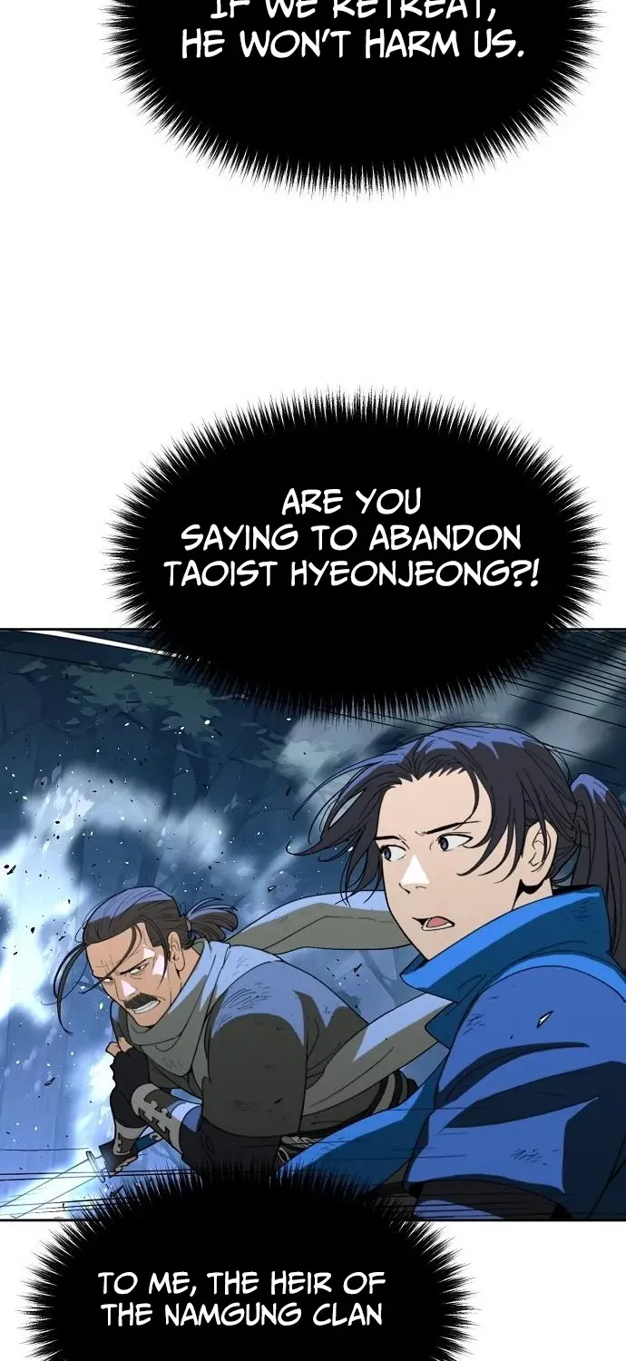 The Namgung Clan’s Great Sage Chapter 46 page 11 - 