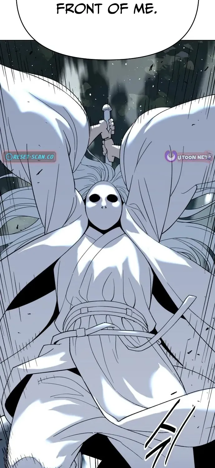 The Namgung Clan’s Great Sage Chapter 46 page 13 - 
