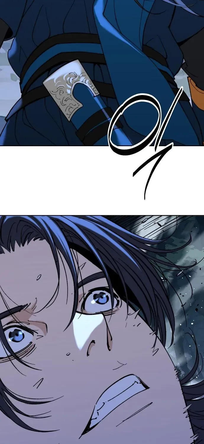 The Namgung Clan’s Great Sage Chapter 46 page 15 - 