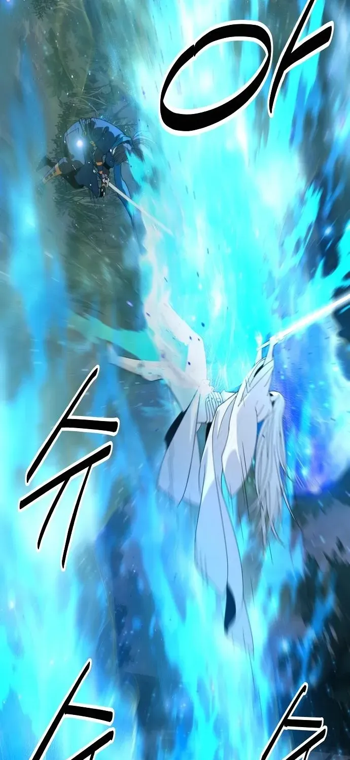 The Namgung Clan’s Great Sage Chapter 46 page 18 - 