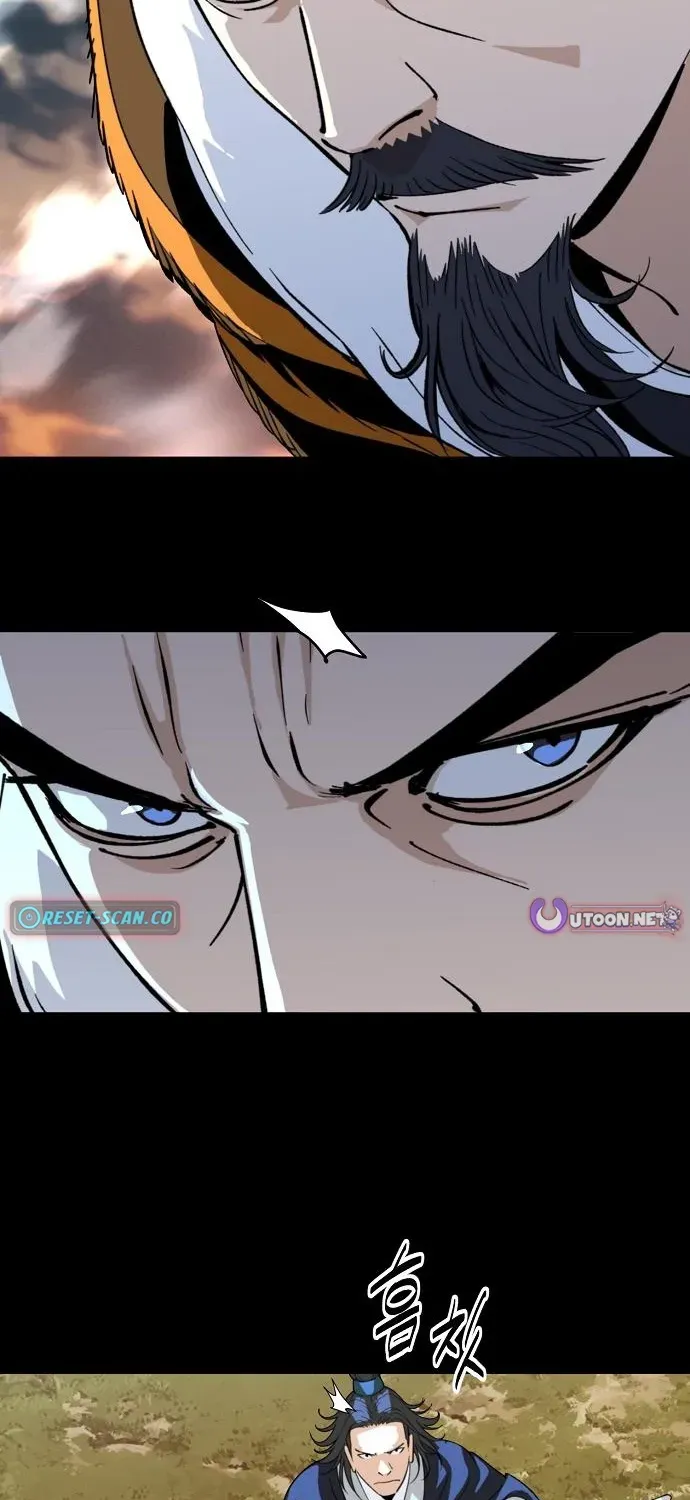 The Namgung Clan’s Great Sage Chapter 46 page 38 - 