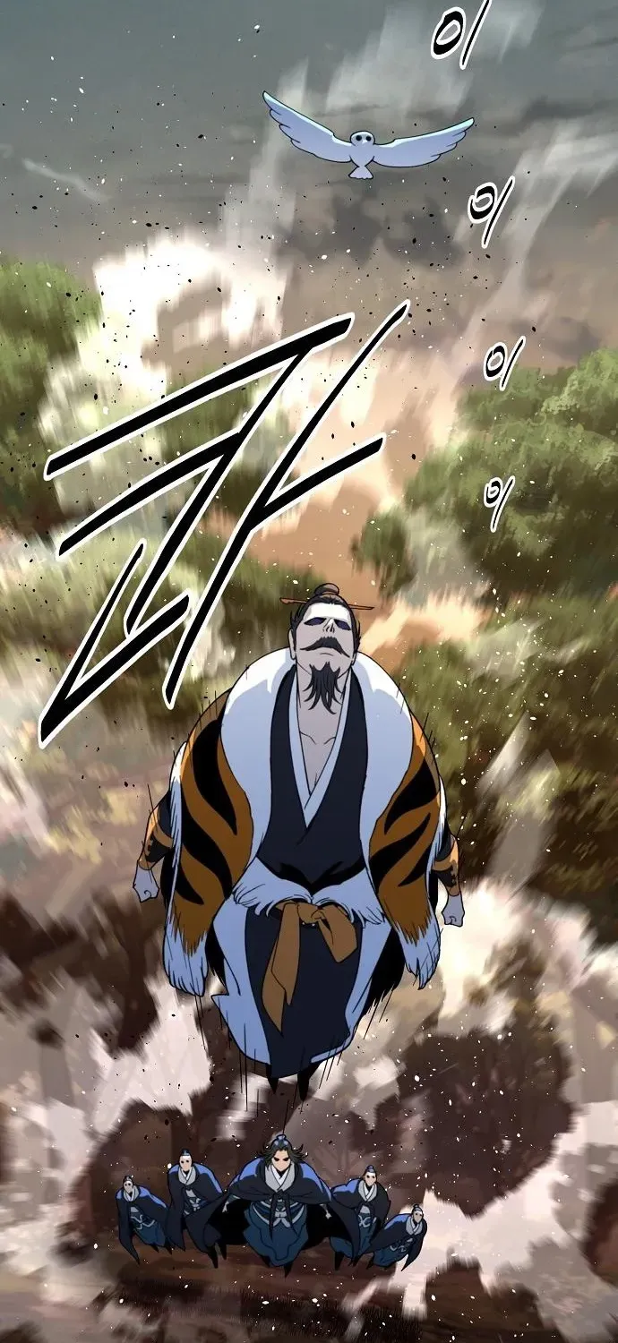 The Namgung Clan’s Great Sage Chapter 46 page 45 - 