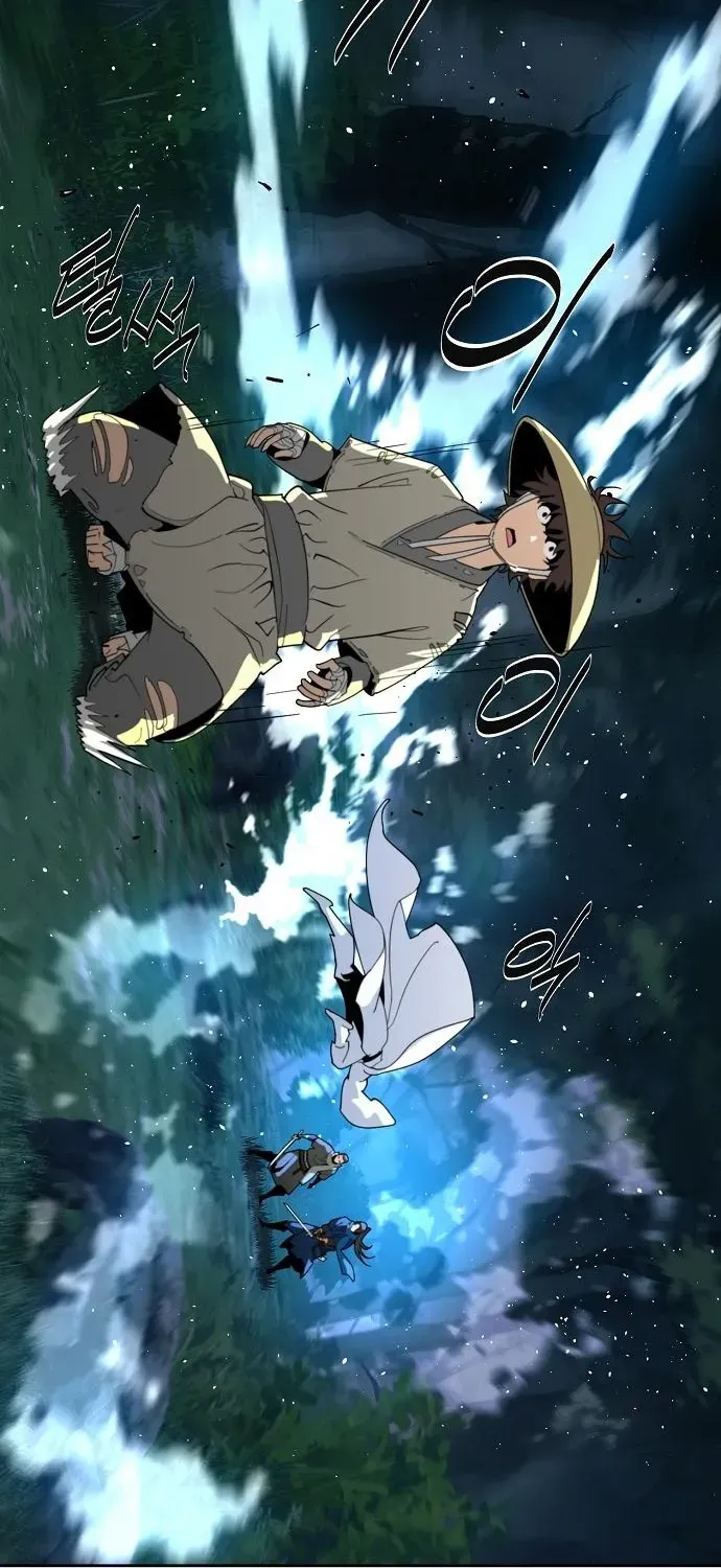 The Namgung Clan’s Great Sage Chapter 46 page 6 - 