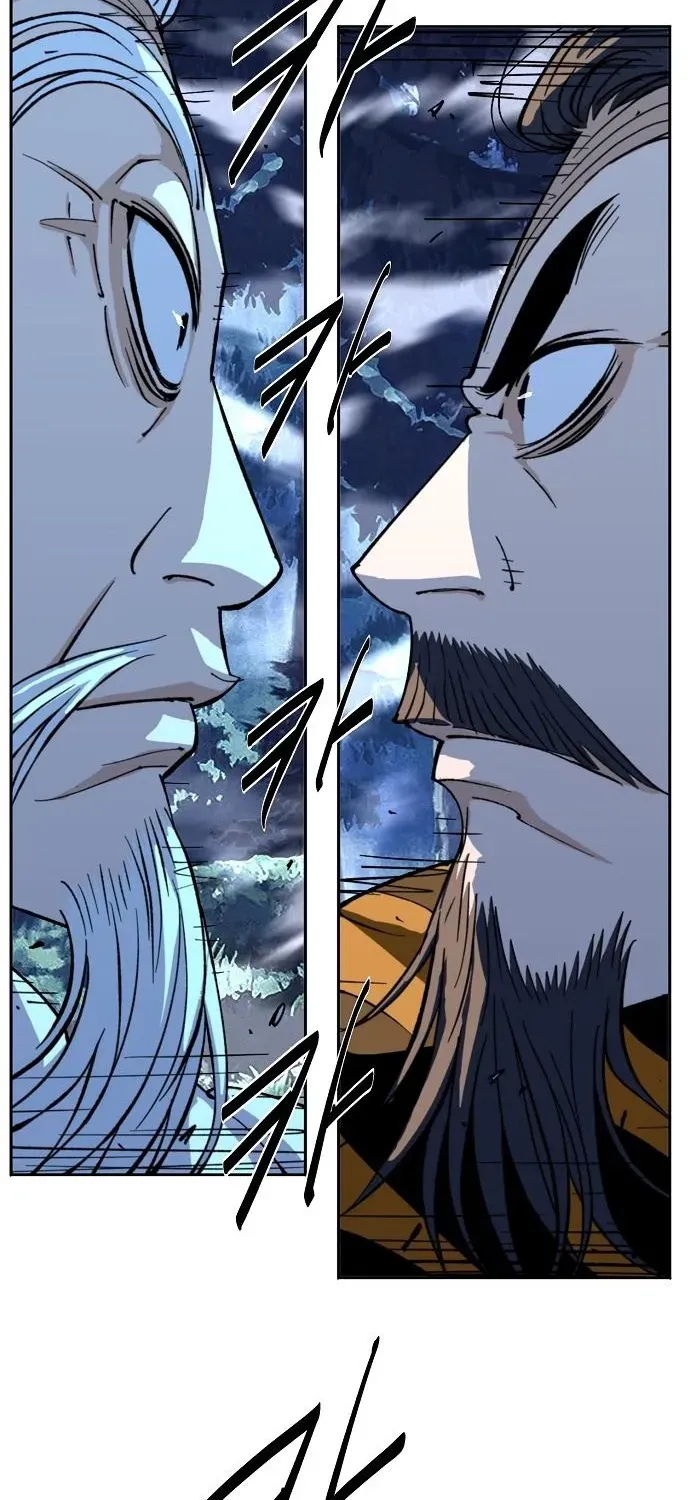 The Namgung Clan’s Great Sage Chapter 46 page 57 - 