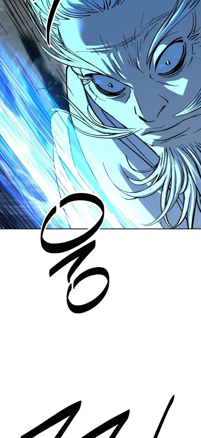 The Namgung Clan’s Great Sage Chapter 46 page 68 - 