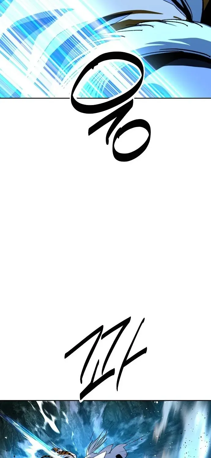 The Namgung Clan’s Great Sage Chapter 46 page 72 - 