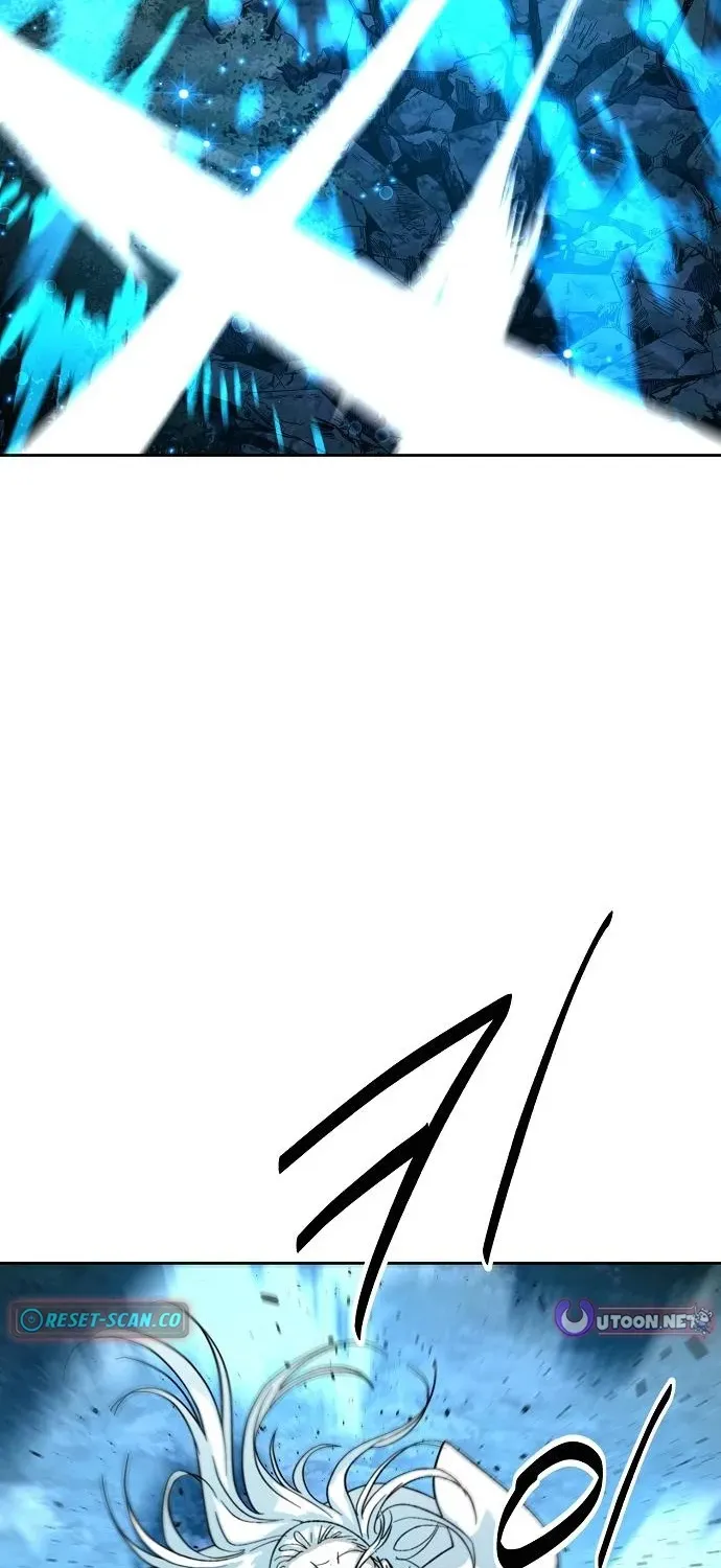 The Namgung Clan’s Great Sage Chapter 46 page 88 - 