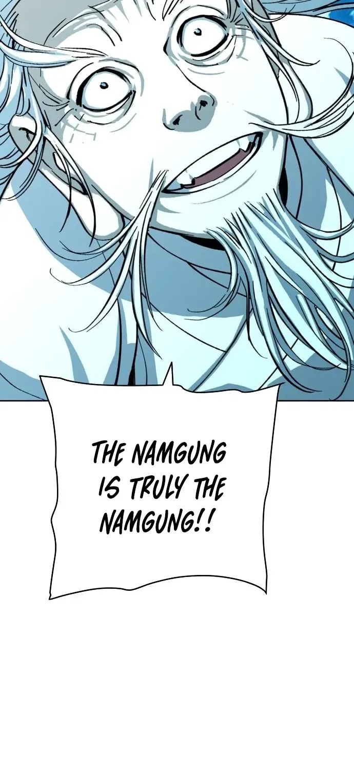 The Namgung Clan’s Great Sage Chapter 46 page 90 - 