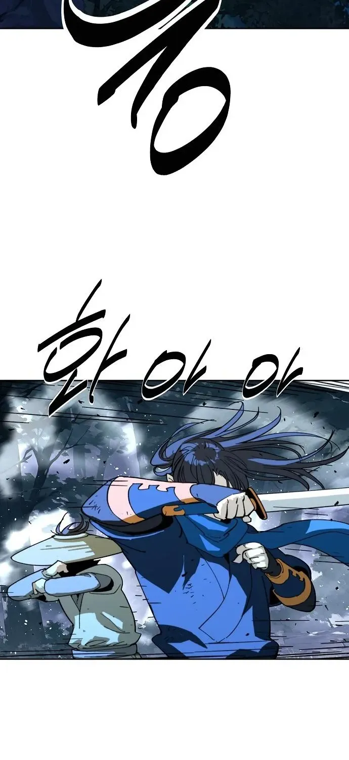 The Namgung Clan’s Great Sage Chapter 46 page 93 - 