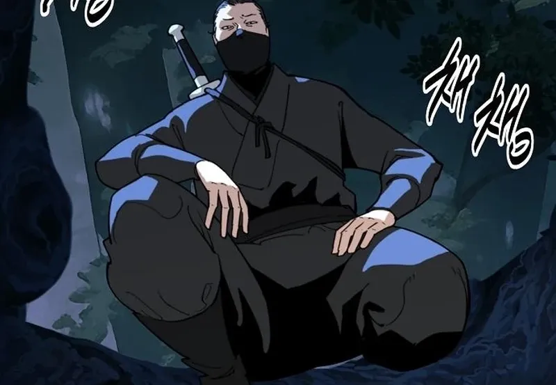 The Namgung Clan’s Great Sage Chapter 47 page 17 - 