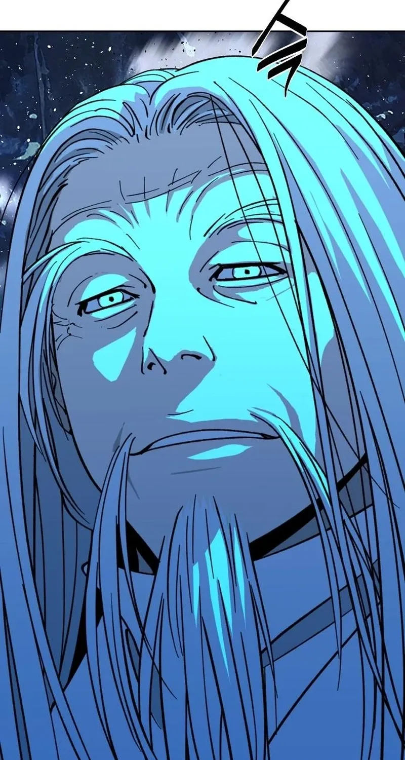 The Namgung Clan’s Great Sage Chapter 47 page 3 - 