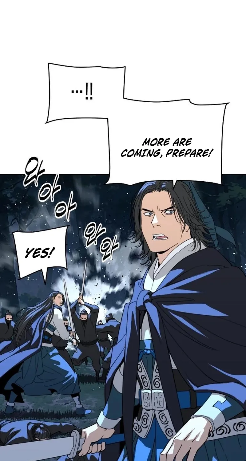 The Namgung Clan’s Great Sage Chapter 47 page 21 - 