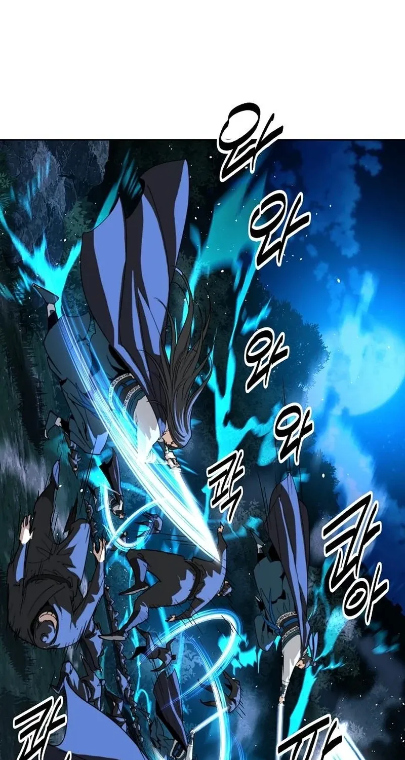 The Namgung Clan’s Great Sage Chapter 47 page 25 - 