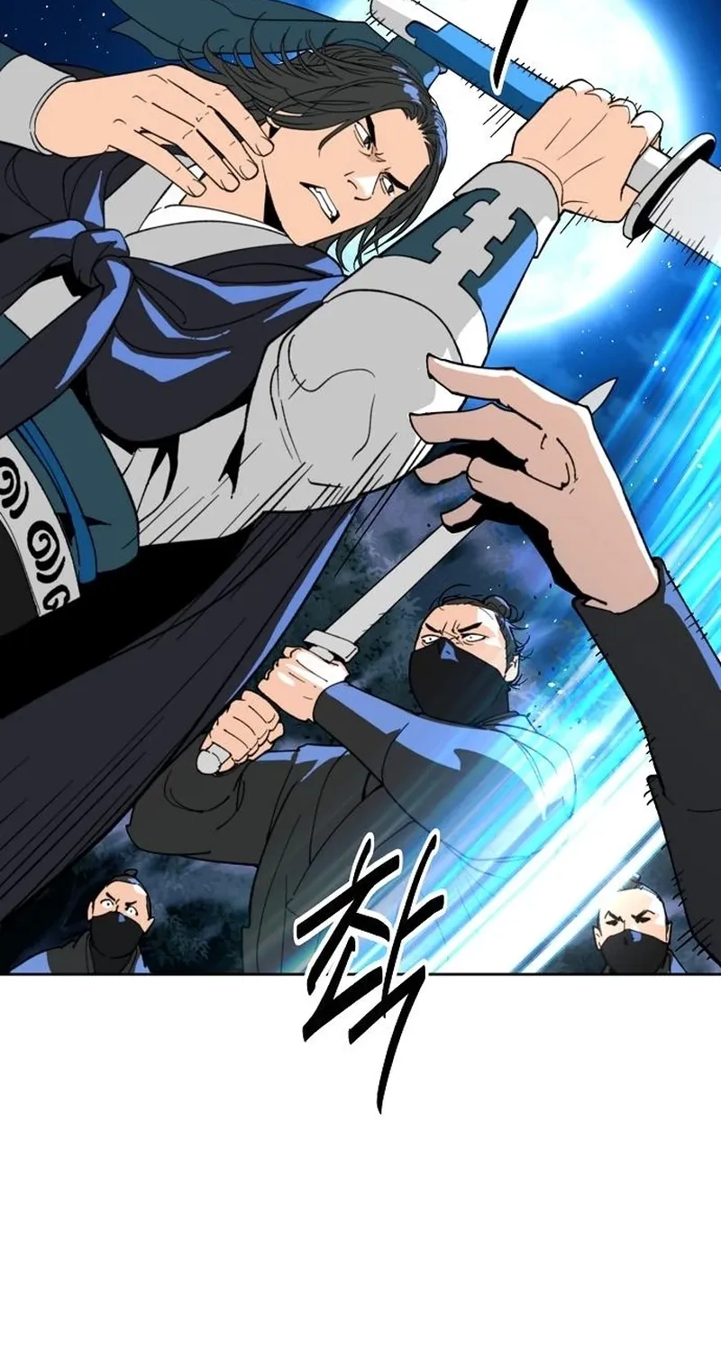The Namgung Clan’s Great Sage Chapter 47 page 28 - 