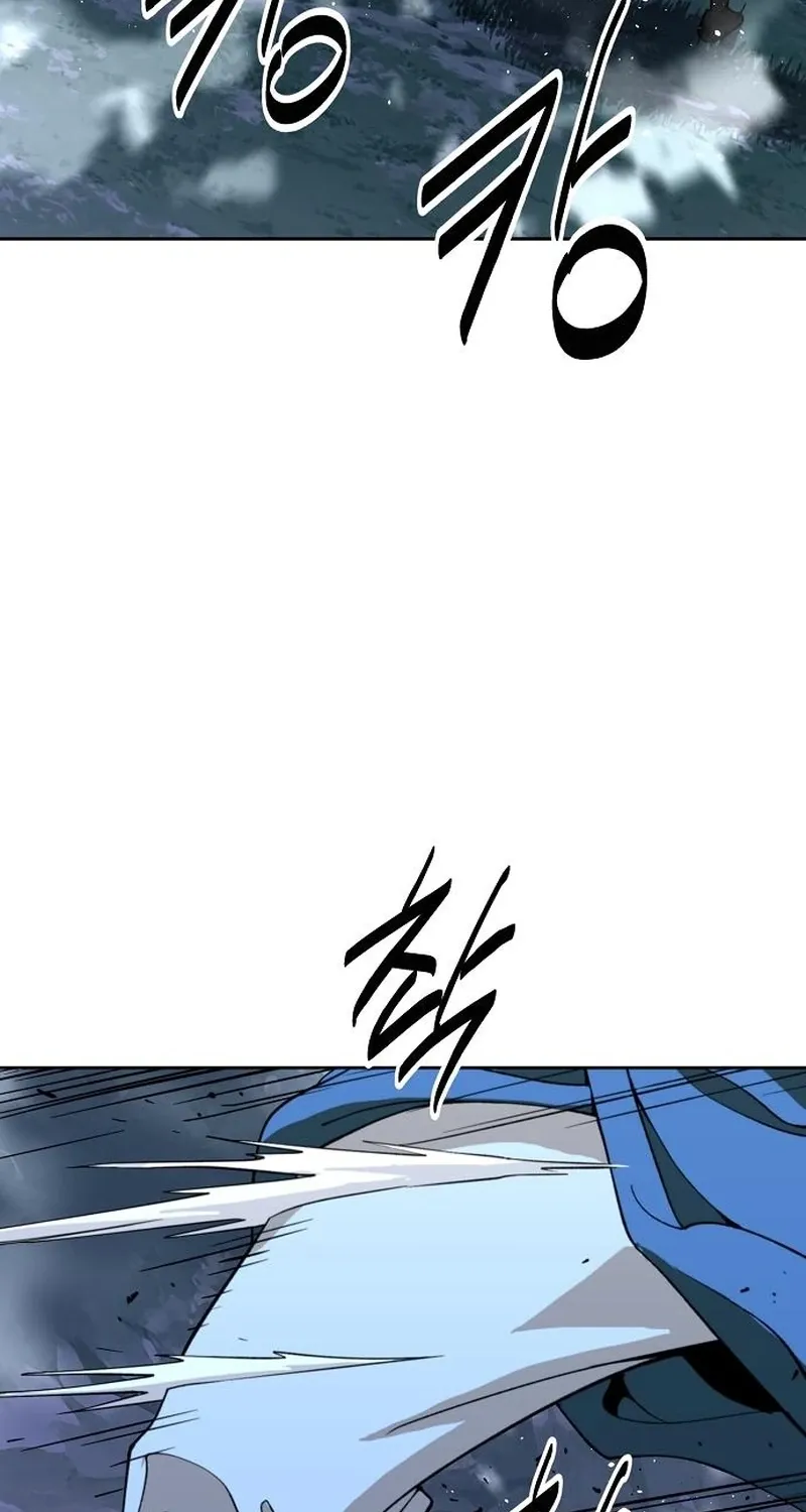The Namgung Clan’s Great Sage Chapter 47 page 36 - 