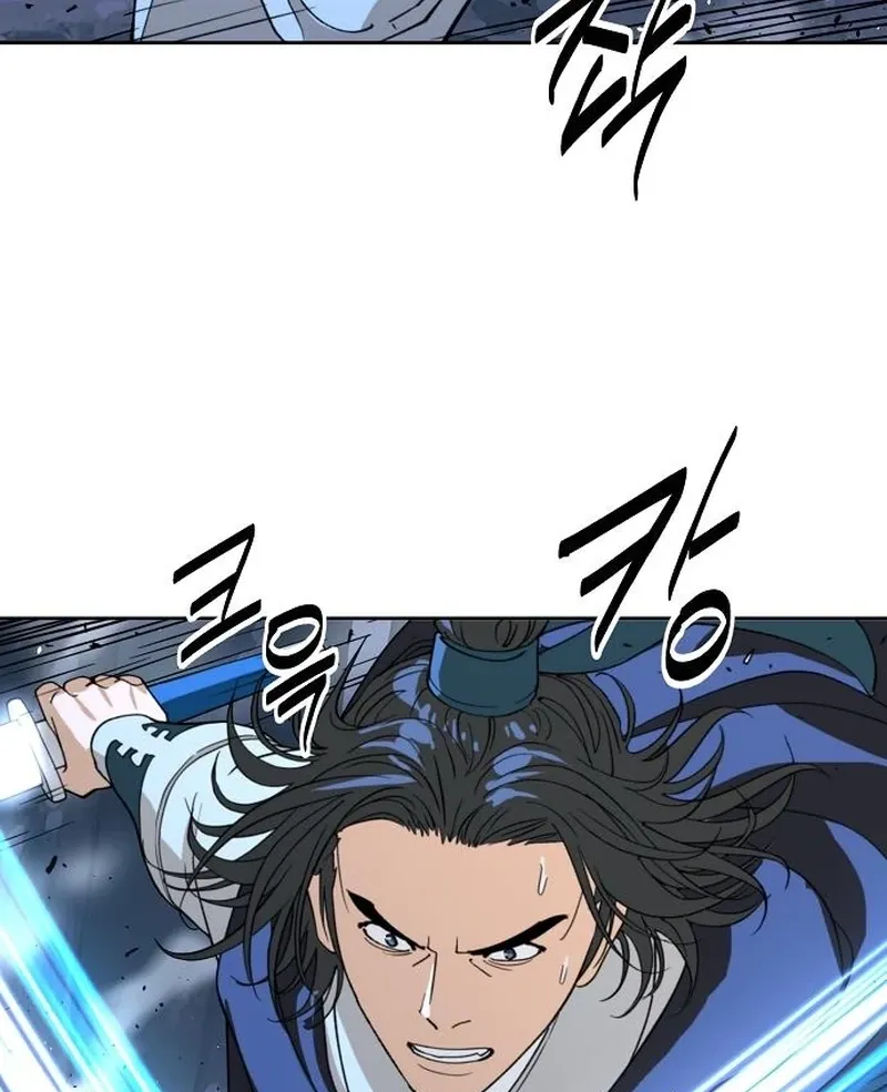 The Namgung Clan’s Great Sage Chapter 47 page 37 - 